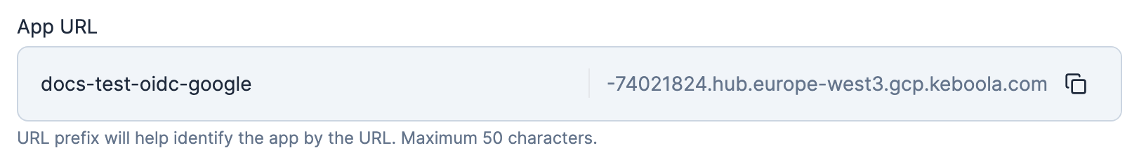 The App URL field of the App access card: the editable prefix, the fixed part of the address with a copy button, and the hint about the 50-character maximum
